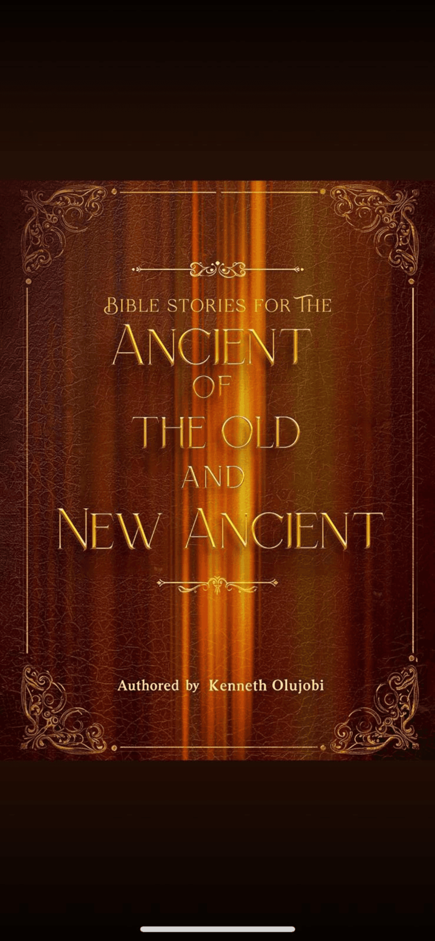 Ancient of The Old and New Ancient Ancient of The Old and New Ancient
